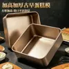 Molde Antiguo Temprano para Pastel Altura 8cm Molde para Hornear de 9 Pulgadas Fondo Sólido Molde para Galletas Cuadrado Utensilios de Horno Herramientas de Horneado Qifeng