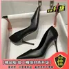 Zapatos de tacón alto de tacón fino para mujer 2025 Primavera Nuevo estilo Cómodos y no cansan los pies Zapatos planos de moda para ir al trabajo Zapatos de trabajo negros profesionales