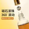 Aceite Herbal Tailandés de Tigre Personalizado para Masaje de Hombro y Cuello, Aceite Esencial para Molestias Musculares, Alivio de Meridianos y Alivio de la Fatiga Aceite de Masaje