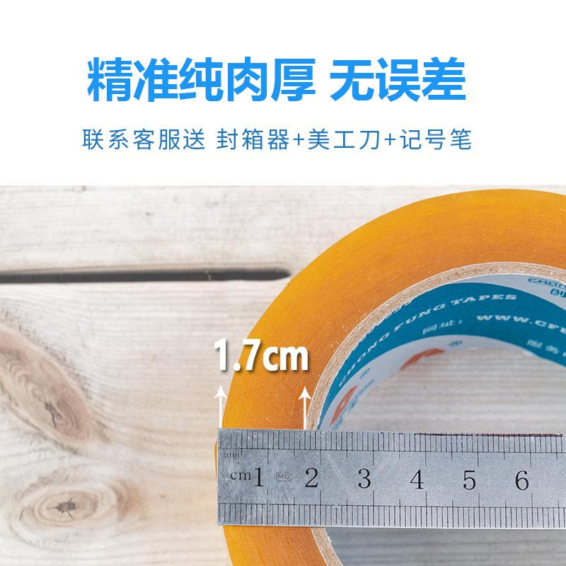 微信图片_20210423115758