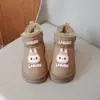 Botas de Nieve para Niñas, Nuevo Estilo Otoño e Invierno 2026, Botas Impermeables para Bebés con Forro Polar Adicional para Calor, Zapatos de Algodón para Niños, Botas de Invierno para Niñas