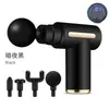 Pistola de Liberação Miofascial MINI Transfronteiriça Amazon Massageador Elétrico Mini Portátil Feminino Fitness Relaxamento Muscular Fáscia