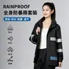 Conjunto de Impermeable Reflectante de Dos Piezas y Pantalón de Lluvia al por Mayor para Vigilancia de Tráfico, Saneamiento, Ciclismo y Protección Laboral, Transpirable y a Prueba de Tormentas