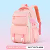 Mochila escolar japonesa para meninas em estoque para atacado, com múltiplos bolsos, multifuncional, de grande capacidade, estilo fresh para estudantes do ensino fundamental