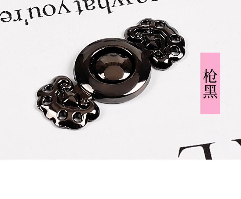 详情页_13.jpg