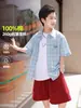 Camisa fina xadrez listrada estilo coreano para meninos 2026 verão nova panda redondo infantil média e grande cardigã moderna