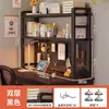 Prateleira de armazenamento para mesa, estante com painel perfurado, escrivaninha para estudante, organizador de mesa multicamadas para uso doméstico