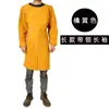 Ropa de Trabajo de Piel de Vaca, Delantal de Cuero Anti-Escaldaduras para Soldadura, Delantal para Soldadura por Arco de Argón, Blusa y Chaqueta Ignífugas Resistentes a Altas Temperaturas para Soldadura de Uso Inverso