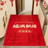 Felpudo de inauguración para la entrada de una casa nueva, impermeable, antideslizante, resistente al desgaste, alfombra de recibidor hecha a medida
