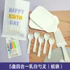 Prato de Jantar para Bolo de Aniversário Descartável Faca e Garfo de Alta Qualidade conjunto Prato de Jantar Retangular de Papel Espesso Criativo Exquisito