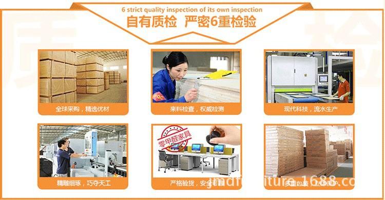 质检1