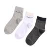 Calcetines de Algodón de Color Puro Shunzun Spot Envasados, Desodorantes, Absorbentes de Sudor y Cálidos, Calcetines de Algodón Suave de Media Caña de Terciopelo de Imitación de Visón para Hombre y Mujer