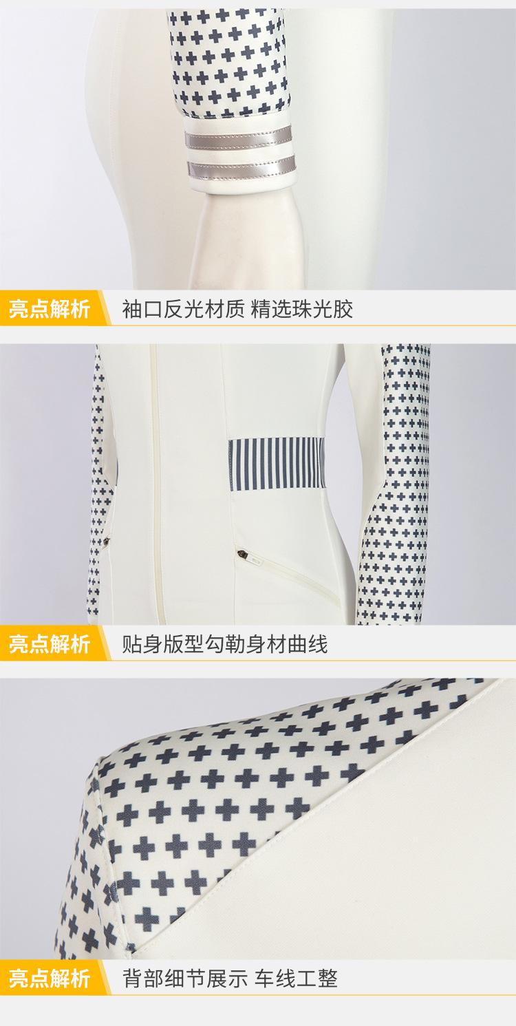 M20220529详情_08.jpg