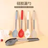 Venta al por mayor de fábrica Cuchara ranurada de silicona para el hogar Herramientas de cocina y repostería Espátula de silicona Set de espátulas ranuradas para sartén