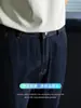 ¡Estilo de Gama Alta! Pantalones Casuales Rectos Sueltos Clásicos Retro para Hombre de Denim Lavado con Cáñamo Lyocell