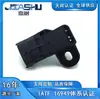 Sensor de Presión de Admisión de Coche Más Vendido Adecuado para Wuling Baojun F01R00E020 24101280