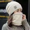 Gorro para hombres y mujeres, gorro de lana tejido cálido de invierno, nuevo gorro de algodón moderno y de moda, gorro de ciclismo para hombre con forro polar