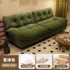 Sofá Nuvem para Sala de Estar em Casa, Apartamento Pequeno Preguiçoso na Cor Creme, Casa de Aluguel, Apartamento de Linhas Retas, Sofá-Cama Moderno de Luxo Leve