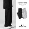 Temporada de Verano 2026 Pantalones Casuales Fluidos Sueltos Estilo Hong Kong de Pierna Recta Largos hasta el Suelo con un Diseño de Pierna Ancha Fluido Versión Lisa Pantalones Largos Casuales