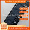 Nuevo original TLV70233DSET "IC REG LINEAL 3.3V 300MA 6WSON"