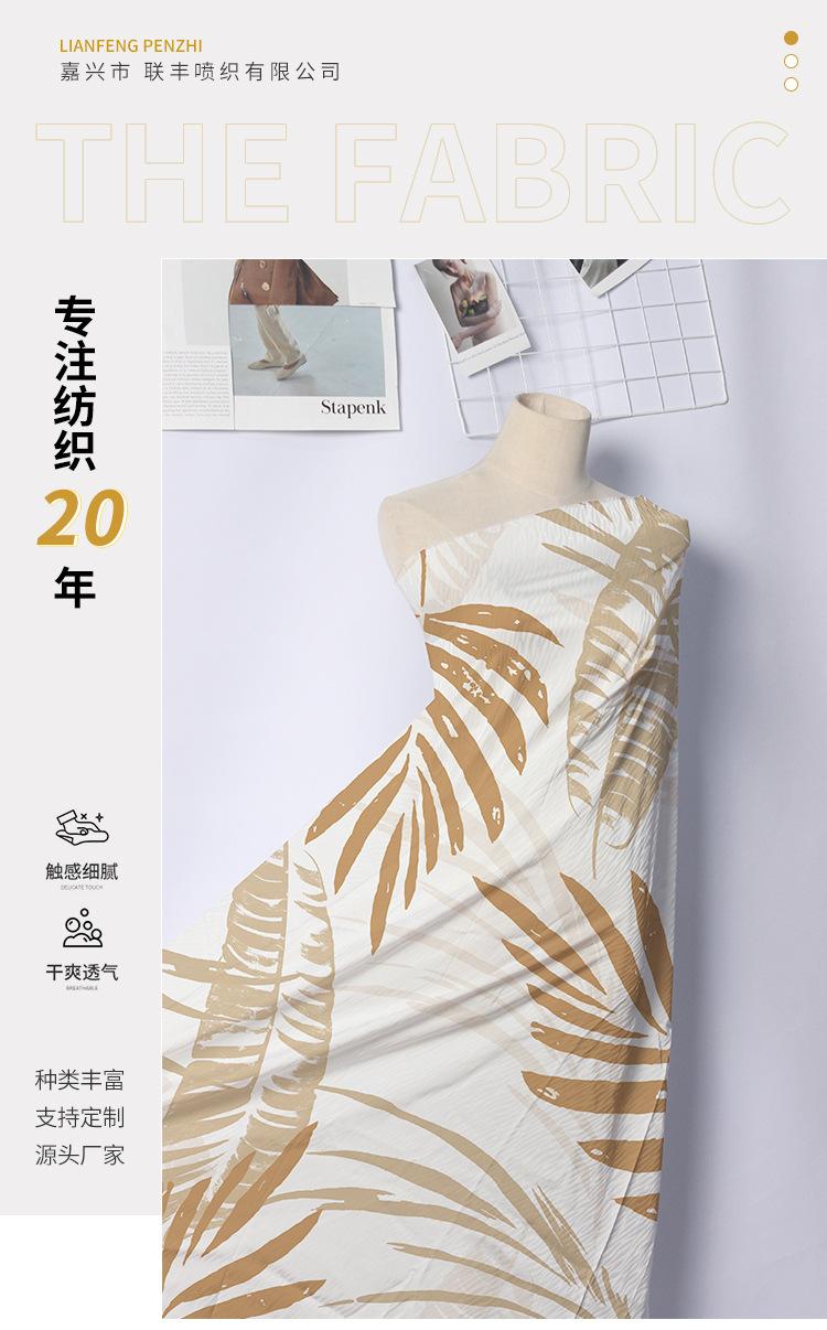 联-D185.jpg