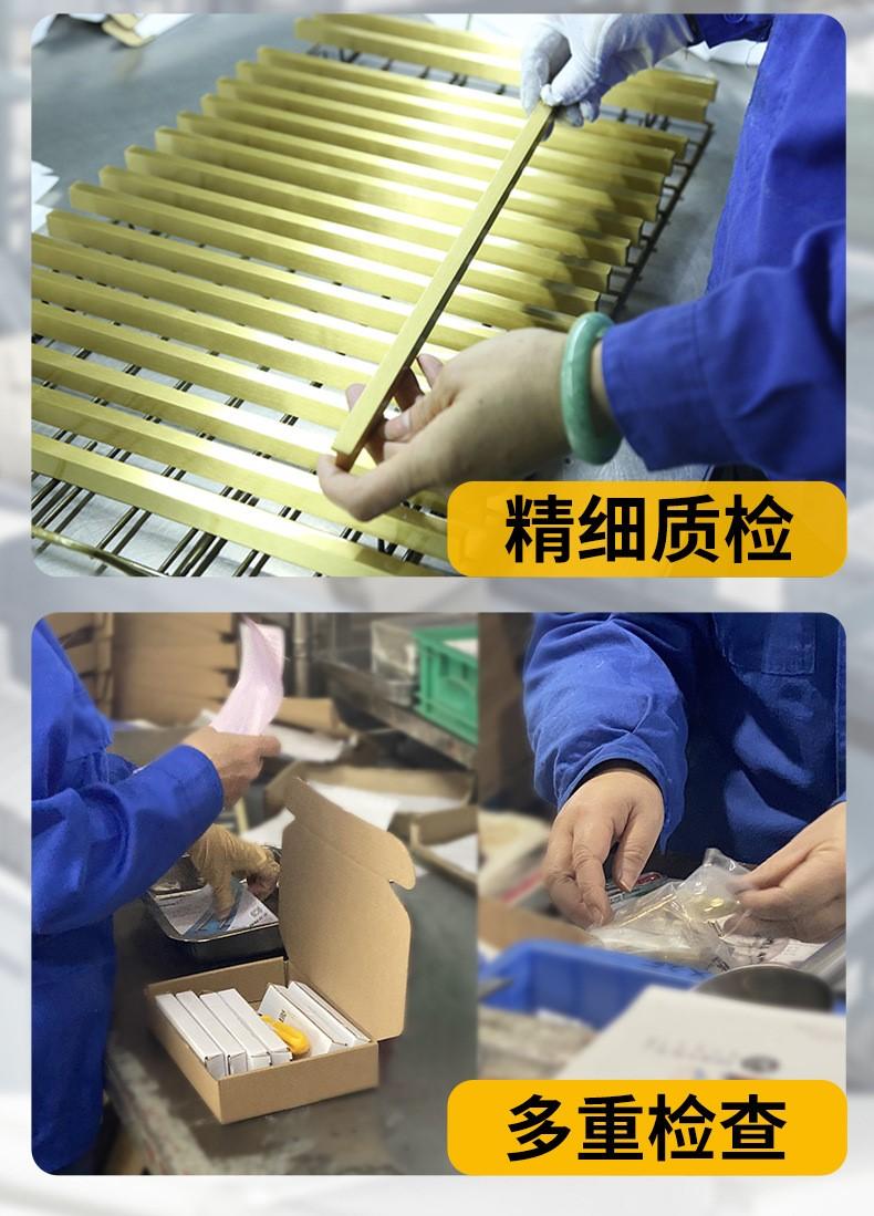 质检4.jpg