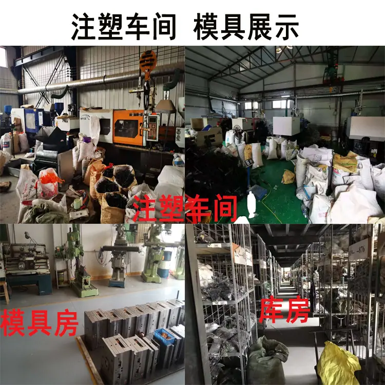 详情 车间.jpg
