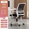 Escritorio doble para computadora, escritorio largo, escritorio de oficina simple para dormitorio, estación de trabajo, escritorio para estudiante para uso doméstico, escritorio de escritura
