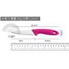 Utensilios de cocina Cuchillo Colorido Juego de 6 Piezas Mango de Caparazón de Tortuga Caparazón de Tortuga Pequeño Cubierta de Asiento Colorida Cuchillo de Chef Hachuela para Carne Cuchillo Multiusos Cuchillo