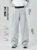 Pantalones de pierna curva para niñas, pantalones largos casuales para primavera y otoño, pantalones exteriores infantiles de retazos, pantalones de pierna ancha holgados para niños mayores, Clase A