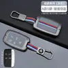 Adecuado para el nuevo estuche de llave Jaguar XFL, cubierta de carcasa de metal de silicona para coche XEL/F-Pace/E-Pace XEL