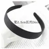 DIY material hecho a mano accesorios para el cabello Diadema Diadema de tela negra completa Estilo coreano simple tela Estilo japonés y coreano Diadema Negra