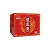 Pomada Herbal de Medicina Tradicional Chinesa para Articulações do Pescoço, Ombro, Cintura e Pernas, Bálsamo Herbal de Uso Externo, Pomada de Moxabustão Quente, Pomada Ativadora, Direto do Fabricante