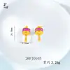 Dzi de Nueve Ojos Ciervo de Nueve Colores Accesorios para Joyería DIY Arena Dorada Cabeza de Tigre Zapatos Múltiples Estilos Agujero Pasante Cobre Dorado Estilo Tendencia China Retro