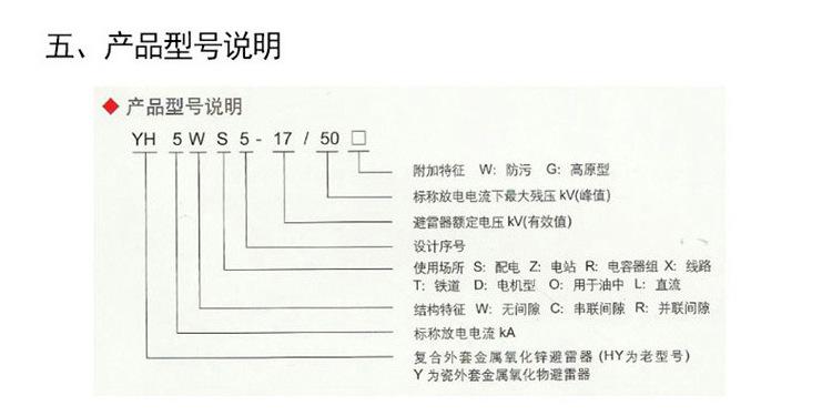 详情页_07.jpg