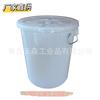 Cubo de vino de 45 litros de grado alimenticio con tapa, cubo de fermentación de plástico, cubo de almacenamiento de agua, cubo de plástico blanco