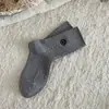 Calcetines de Cachemir Bordados con Cara Sonriente Arcoíris, Nuevos para Otoño e Invierno Youjiaxiu, Calcetines Holgados de Punto Trenzado Simples y Versátiles sin Costuras