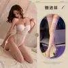Lingerie sexy de alta qualidade, peça única para seios pequenos, modelador corporal grande, roupa de dormir erótica de puro desejo, sedutora para uso no quarto no verão