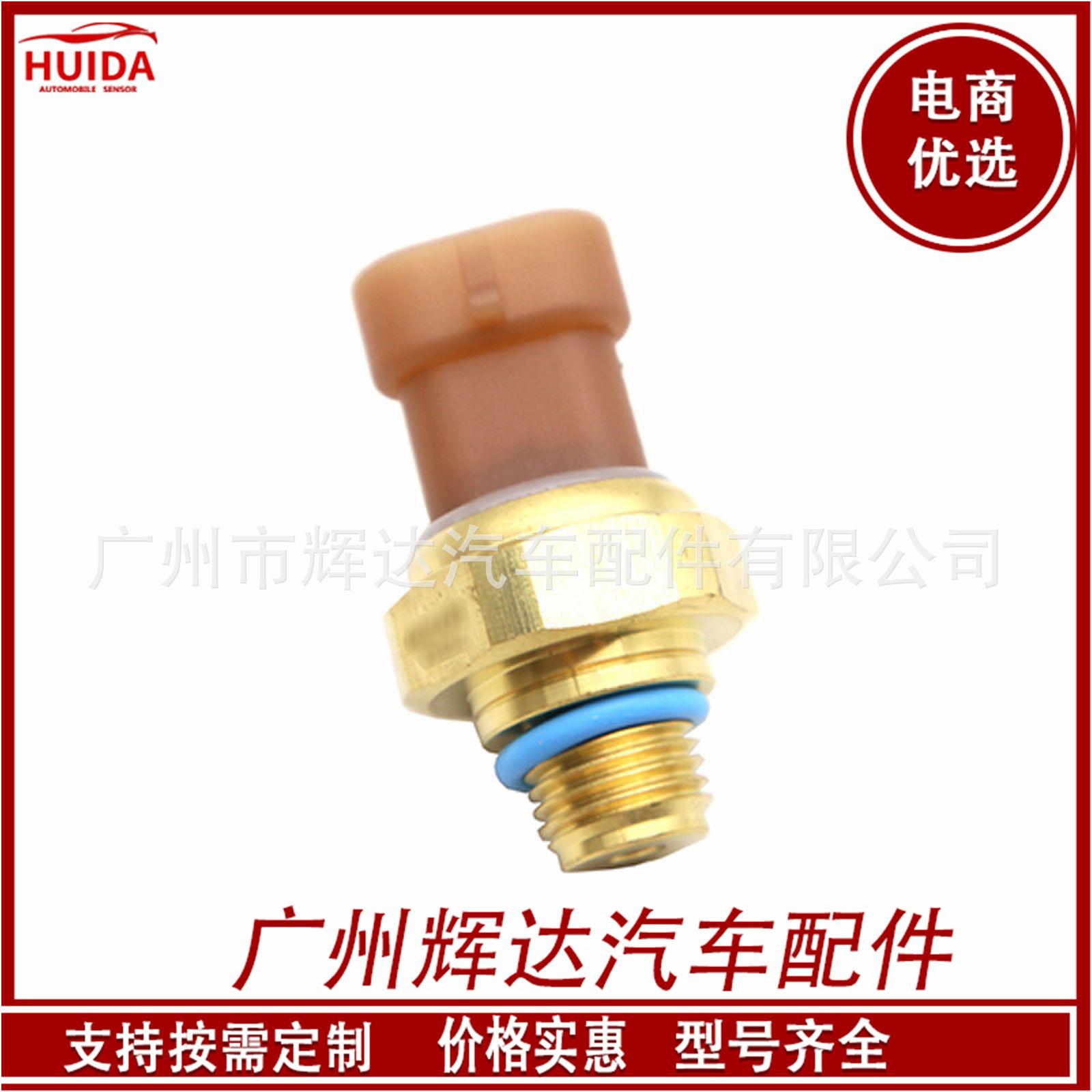 O1CN01Evm1TH1CykOAMQjaa_!!2209