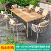 Mesas y Sillas de Exterior Mojia Estilo Nórdico Patio de Ocio Jardín Villa Patio Sencillo Mimbre Aleación de Aluminio Juego de Mesa y Sillas