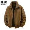 Nueva Chaqueta de Trabajo Gruesa Cálida Informal Holgada para Hombre Otoño/Invierno 2025 con Cuello Solapa #