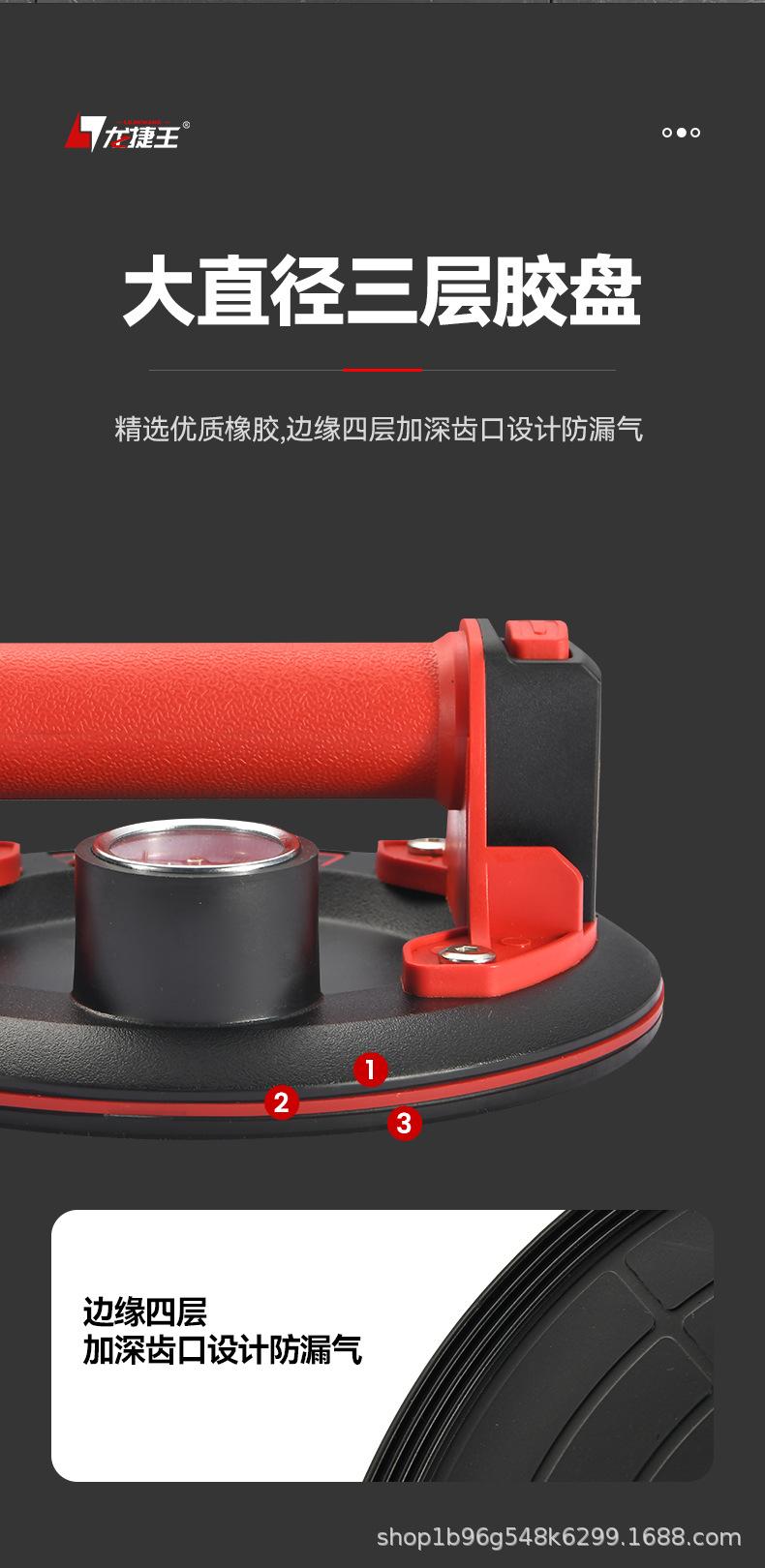 中文详情页_12.jpg