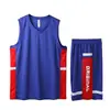 Uniformes de Baloncesto Listos para Usar, Playeras con Números y Nombres Estampados, Uniformes de Entrenamiento de Atletismo Escolares y de Club, Uniformes de Entrenamiento de Equipo, Uniformes de Baloncesto