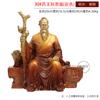 Venta al por mayor Latón Divino Doctor Hua Tuo Estatuas Adornos Museo de Medicina Tradicional China Farmacia Sun Simiao Hua Tuo Rey de la Medicina Sabio Médico estatuas de bronce ofrecidas