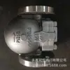Vendas Armadilha de Vapor Tipo Boia com Alavanca Ft44H-16P Dn20 Material 304