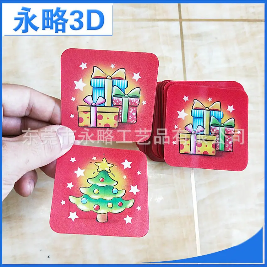 图片-153