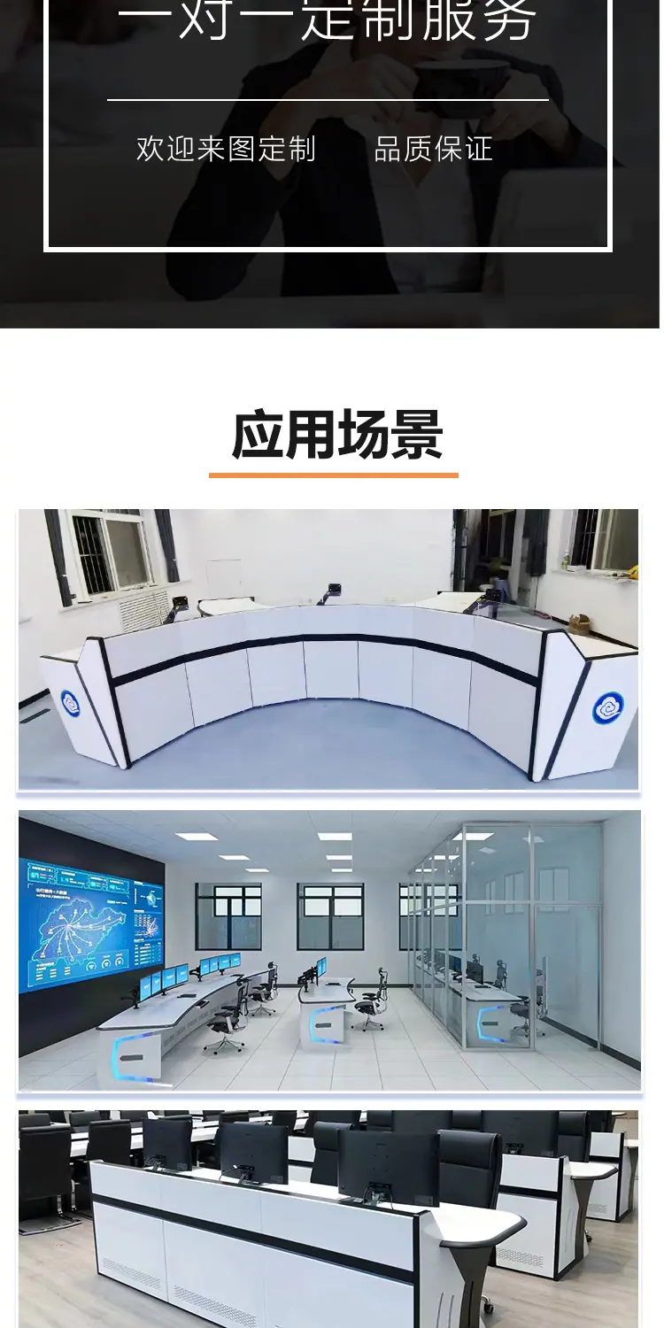 详情页0820--科技款_10.jpg