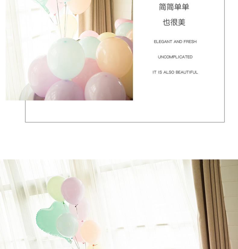 庆端详情_07.jpg