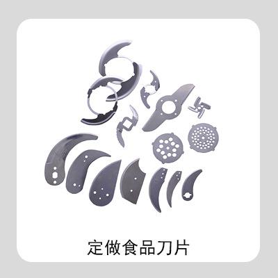 组合图框118.jpg