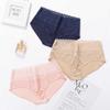Ropa Interior de Verano para Mujer de Talla Grande Calzones Sexy para Mujer Cintura Media Seda de Hielo Sin Costuras Encaje Levanta Glúteos Ropa Interior para Mujer